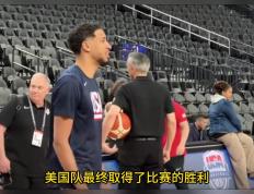 完美电竞- 塞斯·库里结婚视频 