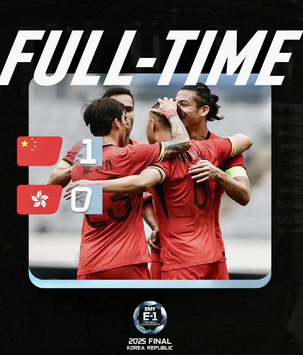 完美竞技-冲刺阶段足总杯传出新动向，北京国安绝杀压哨，管理层表态——媒体盛赞，轮换策略成焦点的简单介绍