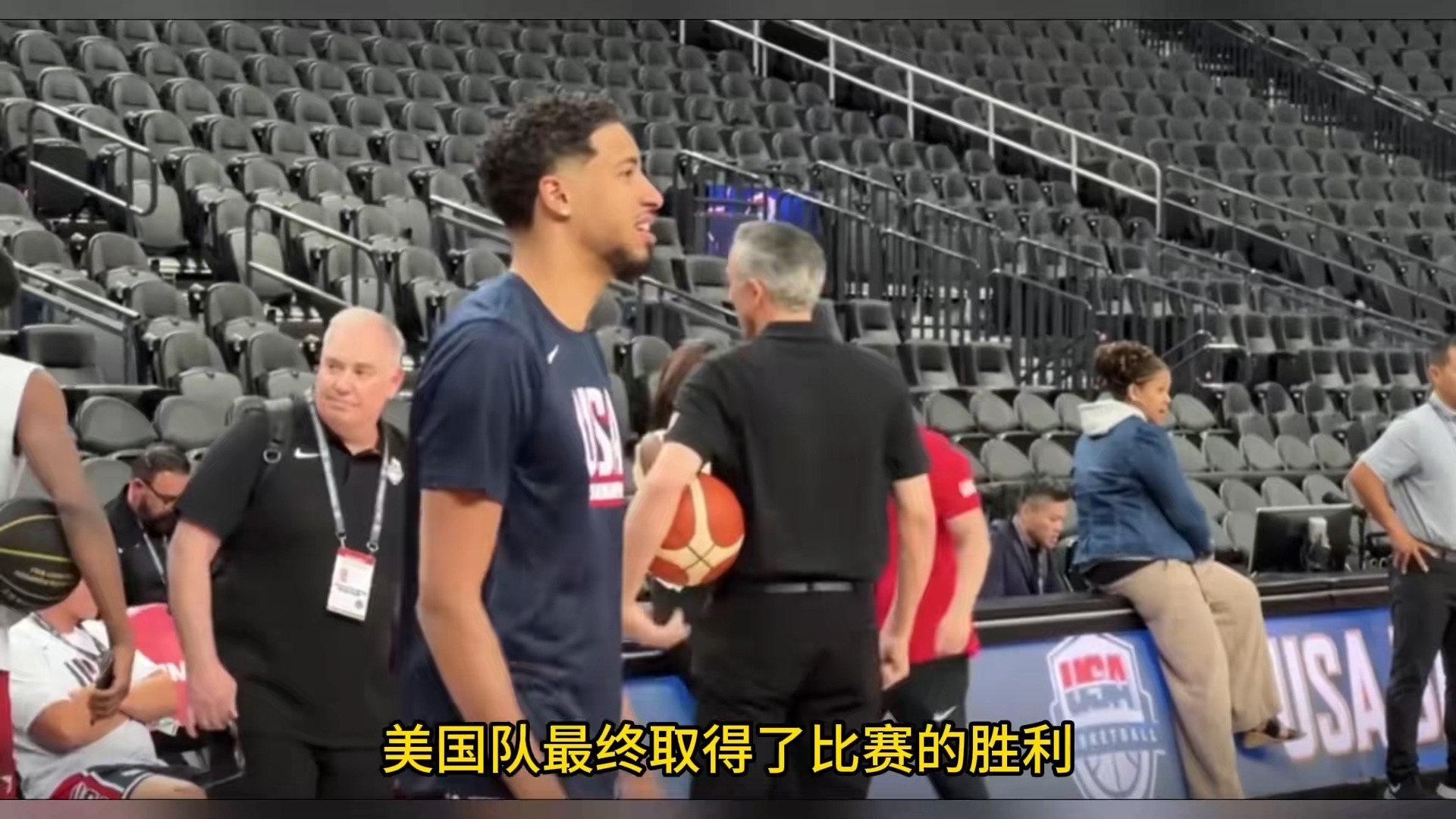 完美电竞- 塞斯·库里结婚视频 